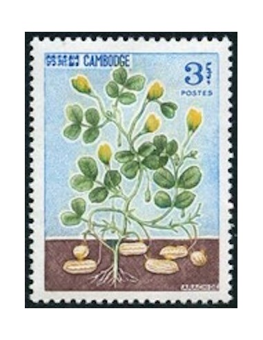 Cambodge N° 165 Obli