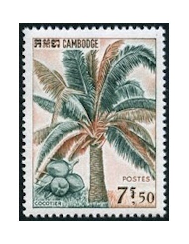 Cambodge N° 166 Neuf *