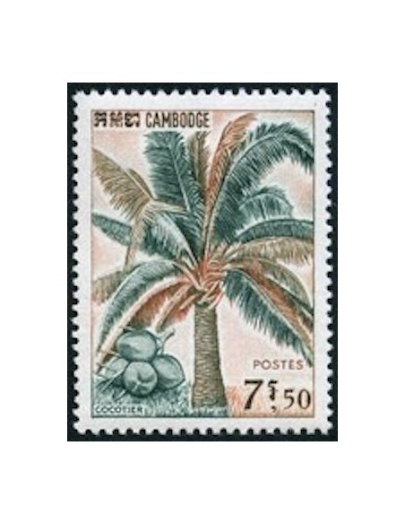 Cambodge N° 166 Obli