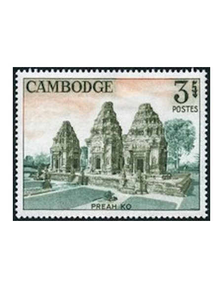Cambodge N° 167 Neuf *