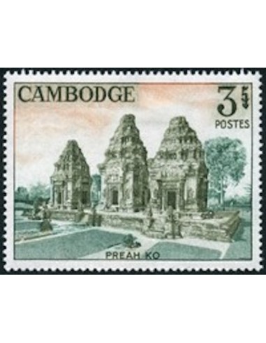 Cambodge N° 167 Neuf **
