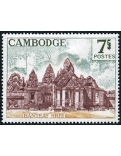 Cambodge N° 169 Neuf **