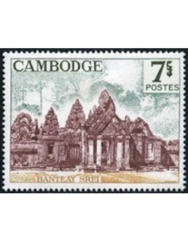 Cambodge N° 169 Neuf **