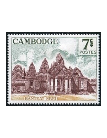Cambodge N° 169 Neuf **