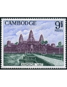 Cambodge N° 170 Obli