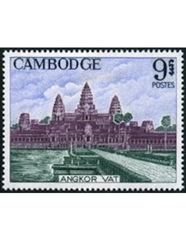 Cambodge N° 170 Obli