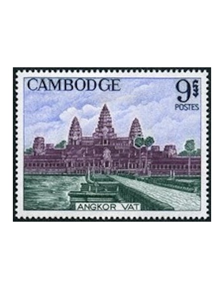 Cambodge N° 170 Obli
