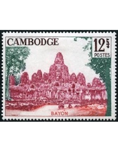 Cambodge N° 171 Neuf *