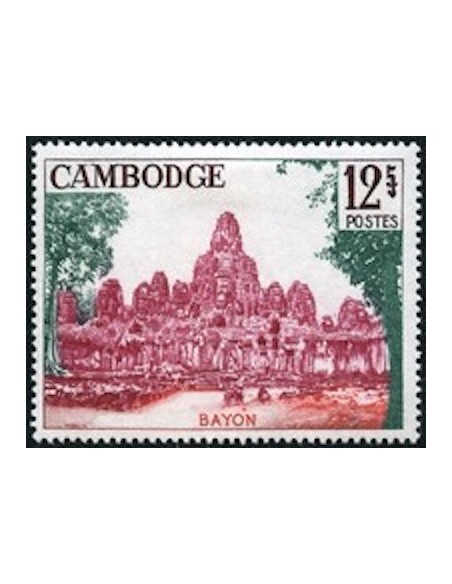 Cambodge N° 171 Neuf **