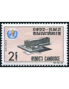 Cambodge N° 172 Neuf **