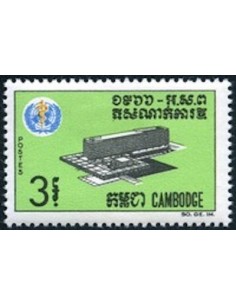 Cambodge N° 173 Neuf *