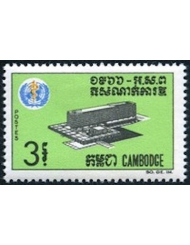 Cambodge N° 173 Neuf *