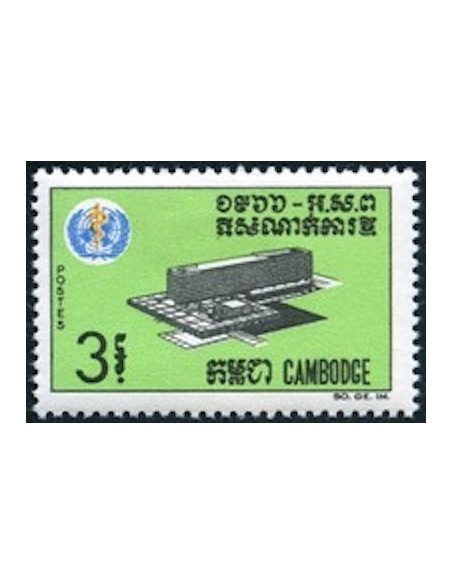 Cambodge N° 173 Neuf **