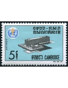 Cambodge N° 174 Neuf *