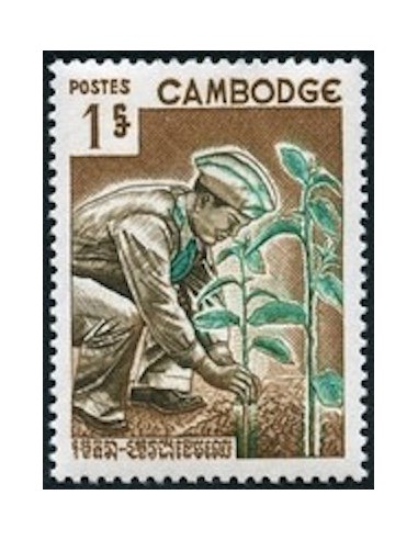 Cambodge N° 175 Neuf **