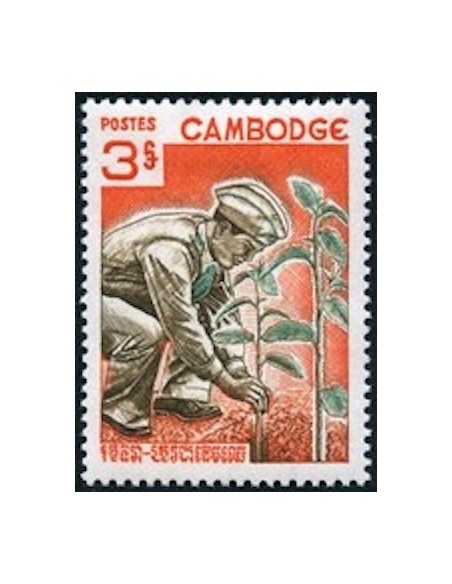 Cambodge N° 176 Neuf **