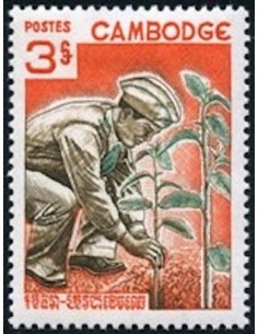 Cambodge N° 176 Obli