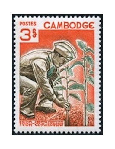 Cambodge N° 176 Obli
