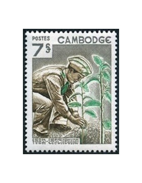Cambodge N° 177 Neuf *