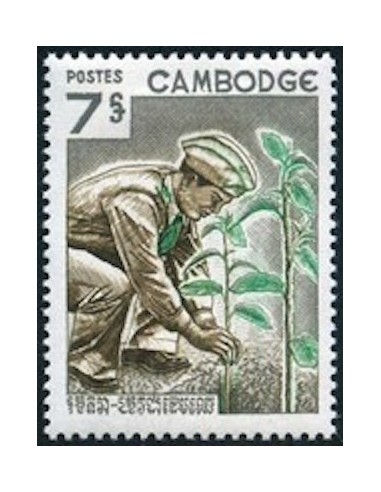 Cambodge N° 177 Neuf **