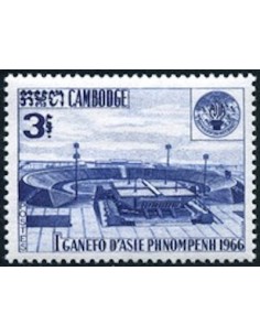 Cambodge N° 180 Neuf **