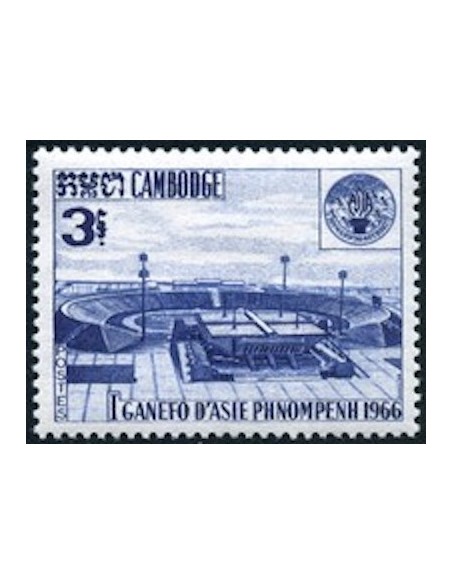 Cambodge N° 180 Obli