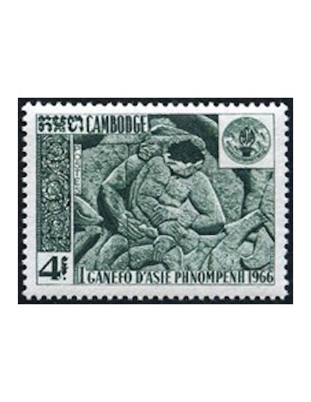 Cambodge N° 181 Neuf *