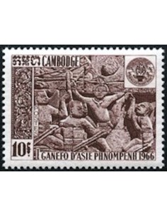 Cambodge N° 183 Neuf *