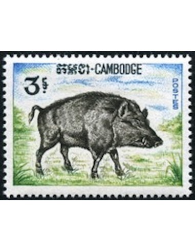 Cambodge N° 184 Neuf *