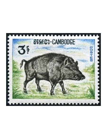 Cambodge N° 184 Obli