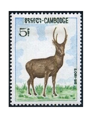 Cambodge N° 185 Neuf *
