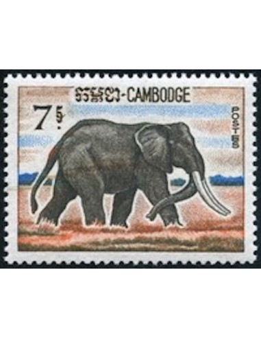 Cambodge N° 186 Neuf *
