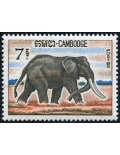 Cambodge N° 186 Obli
