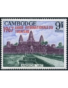 Cambodge N° 190 Neuf **