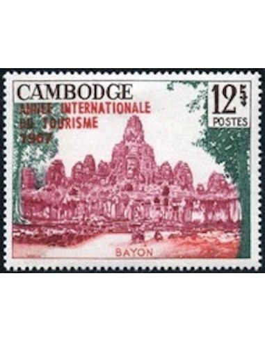 Cambodge N° 191 Neuf *