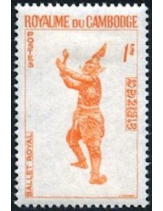 Cambodge N° 193 Neuf *