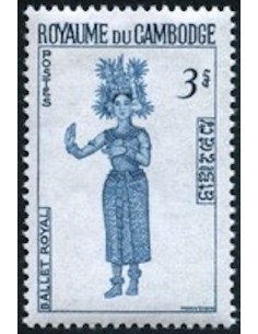 Cambodge N° 194 Neuf *