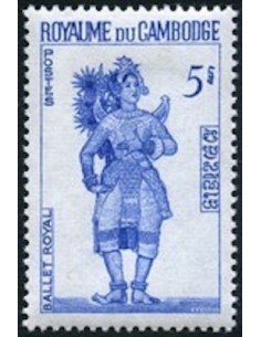 Cambodge N° 195 Neuf *