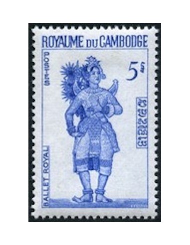Cambodge N° 195 Neuf **
