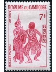 Cambodge N° 196 Neuf *