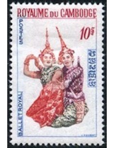 Cambodge N° 197 Obli