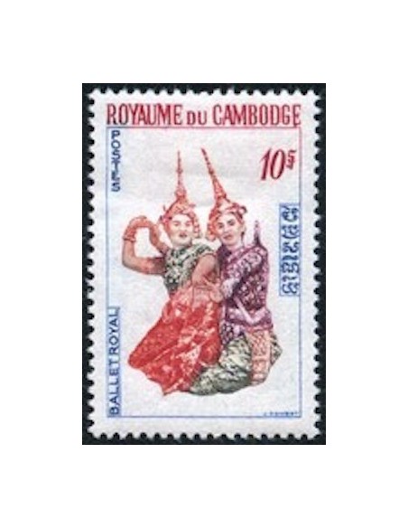 Cambodge N° 197 Obli