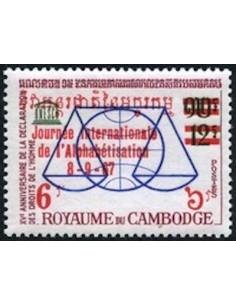 Cambodge N° 198 Neuf *