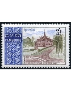 Cambodge N° 203 Neuf *
