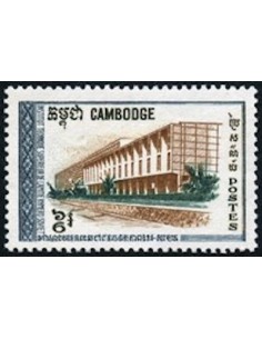 Cambodge N° 204 Neuf *