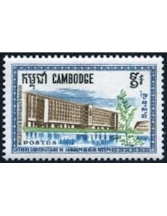 Cambodge N° 205 Obli