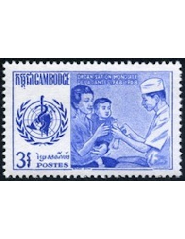 Cambodge N° 206 Obli