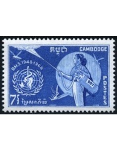 Cambodge N° 207 Neuf *
