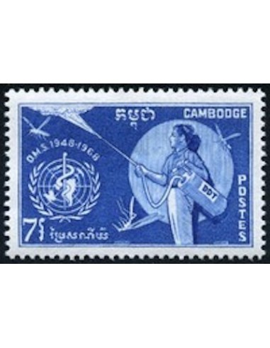 Cambodge N° 207 Neuf *