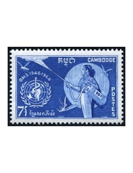 Cambodge N° 207 Neuf *